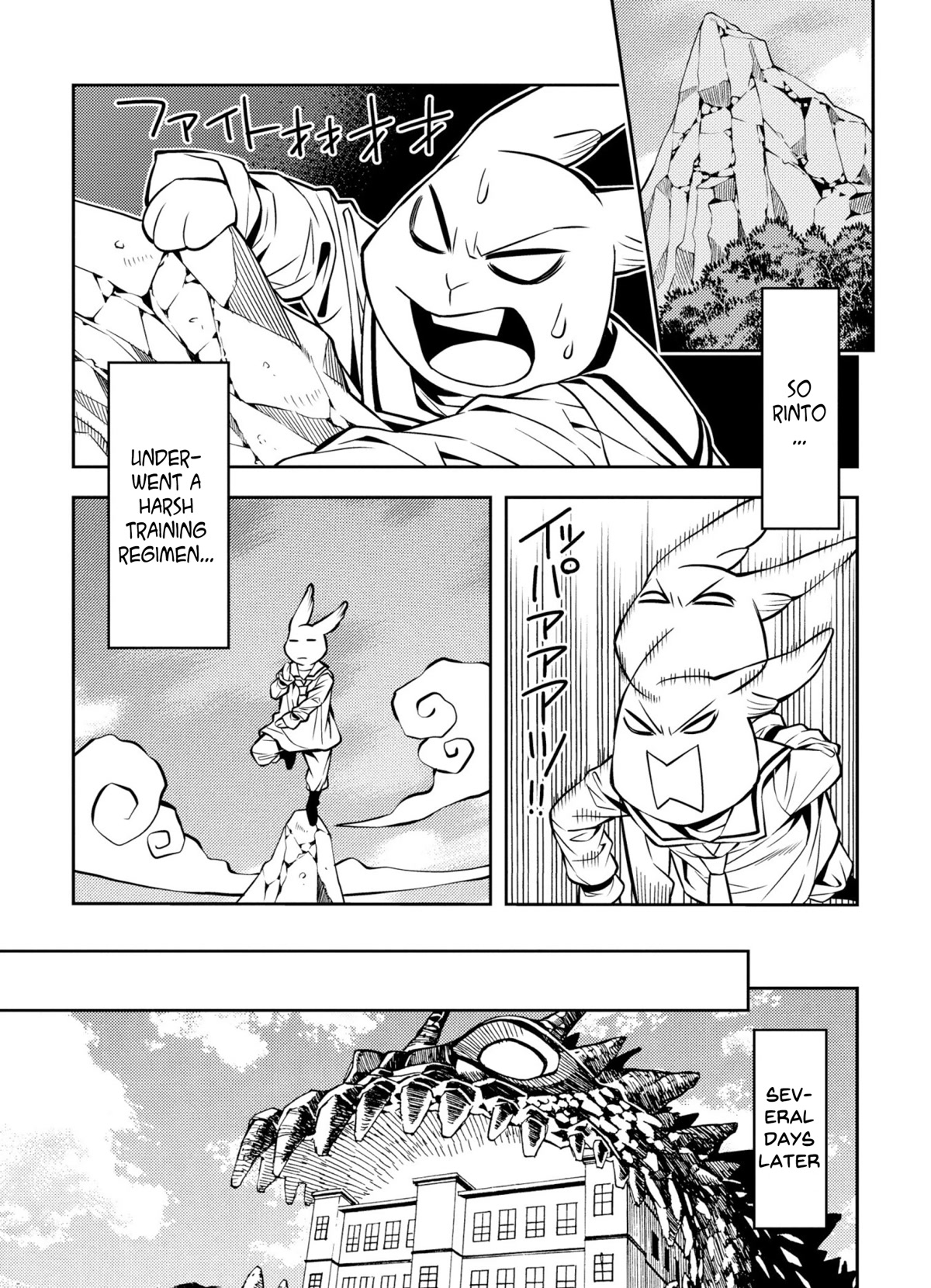 Satou-kun no Makai Koukou Hakusho Chapter 2 page 15 - Chapter 2