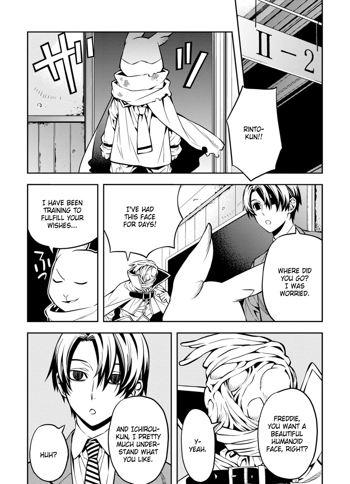 Satou-kun no Makai Koukou Hakusho Chapter 2 page 16 - Chapter 2