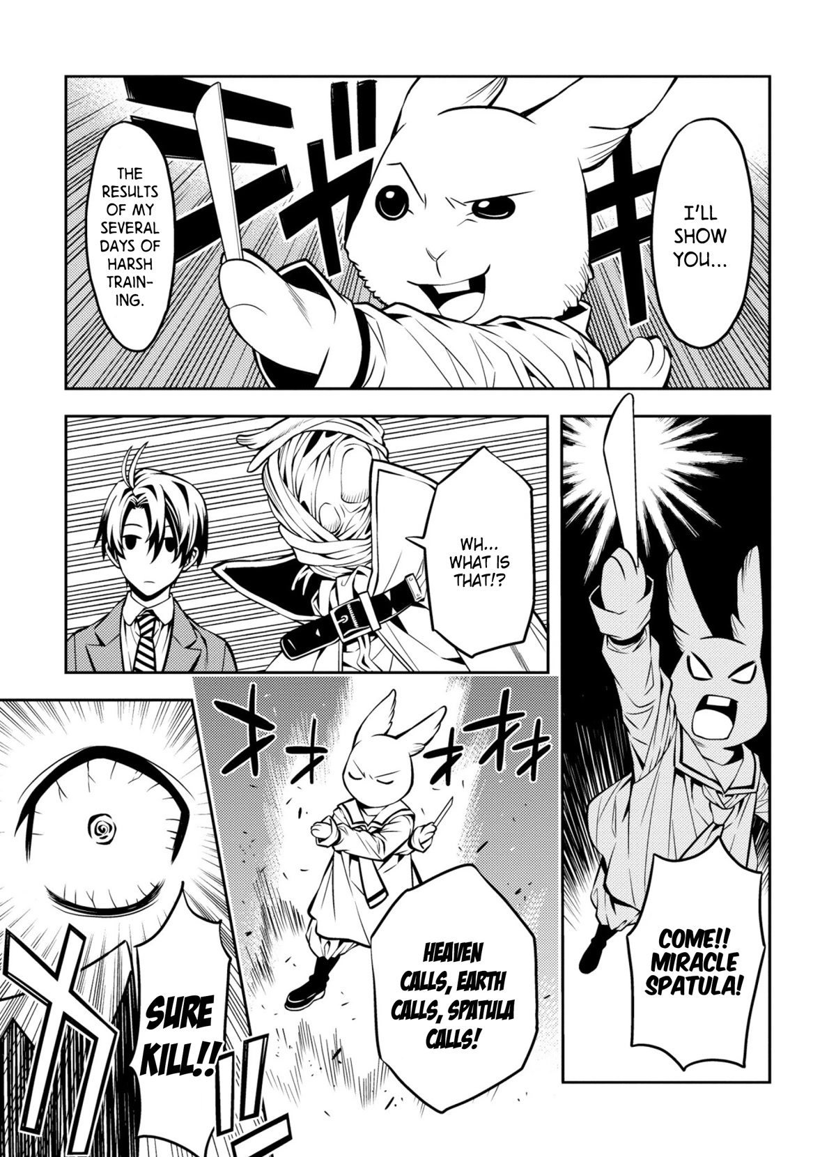Satou-kun no Makai Koukou Hakusho Chapter 2 page 17 - Chapter 2