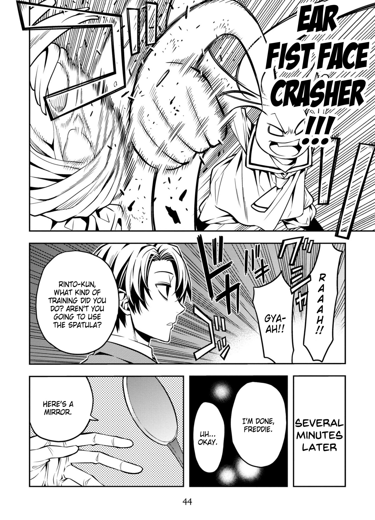 Satou-kun no Makai Koukou Hakusho Chapter 2 page 18 - Chapter 2