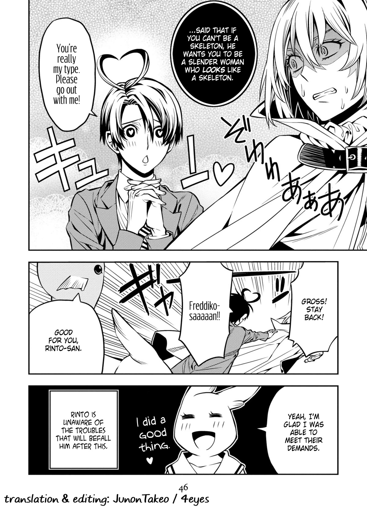 Satou-kun no Makai Koukou Hakusho Chapter 2 page 20 - Chapter 2