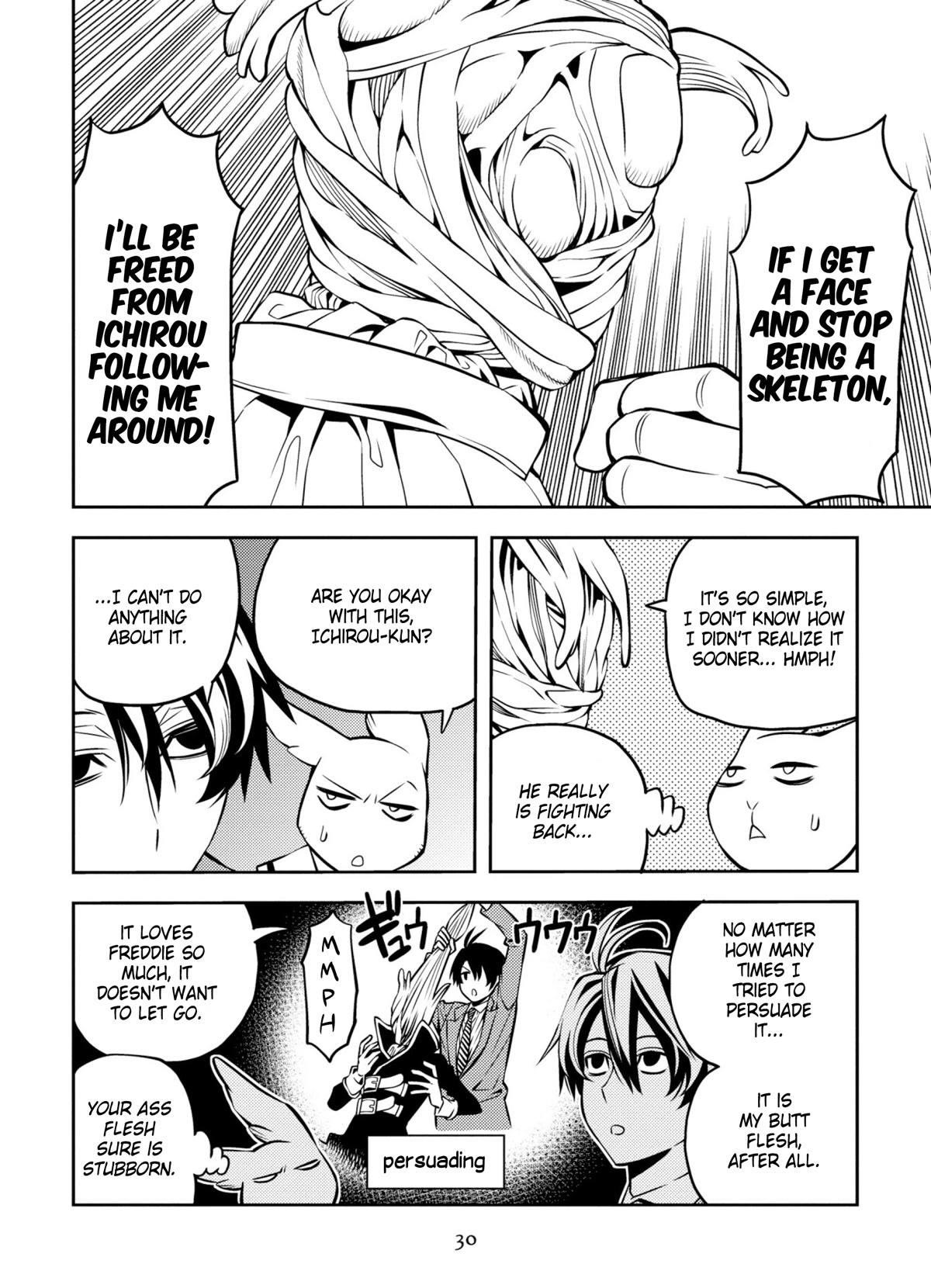 Satou-kun no Makai Koukou Hakusho Chapter 2 page 4 - Chapter 2