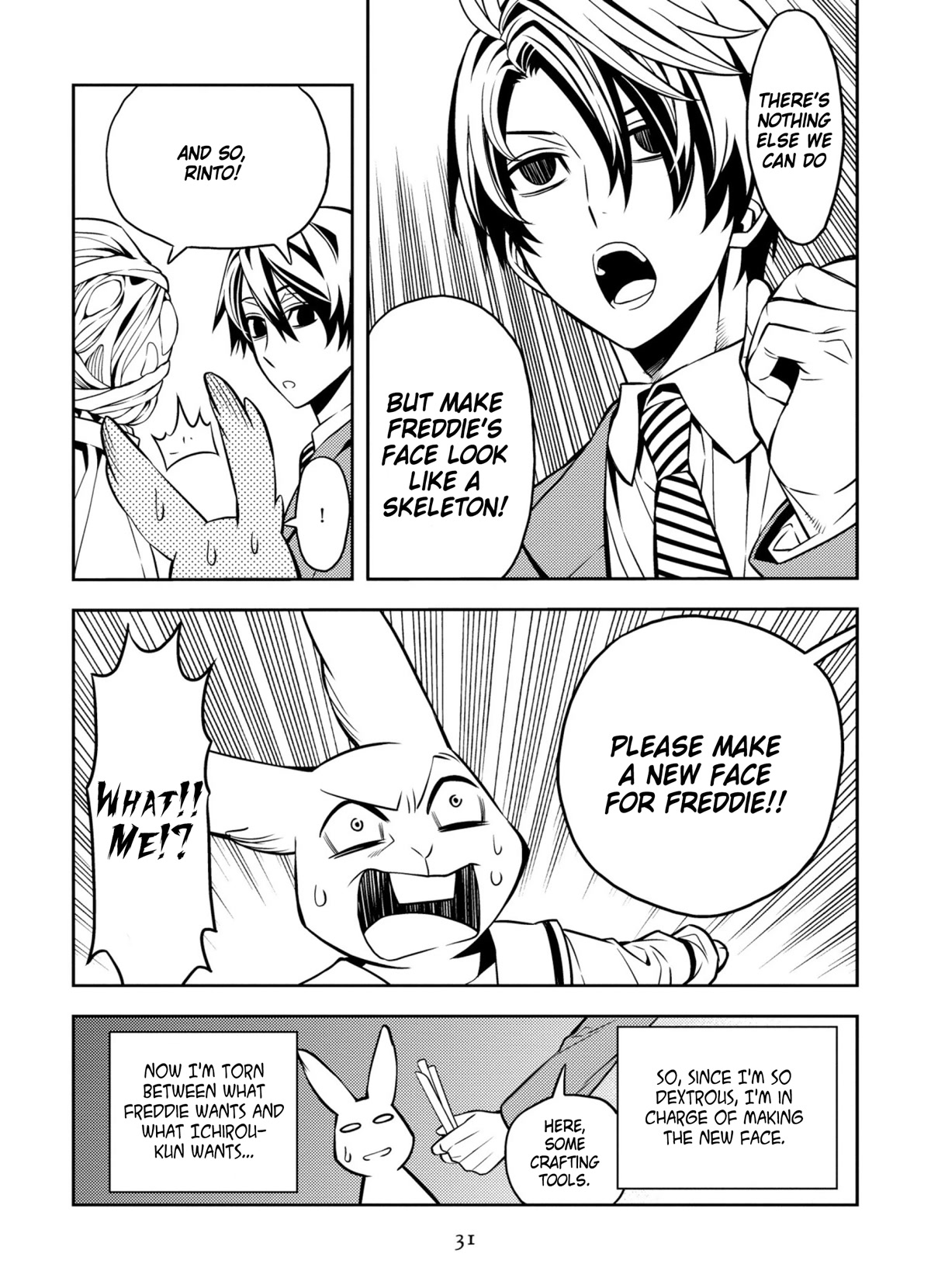 Satou-kun no Makai Koukou Hakusho Chapter 2 page 5 - Chapter 2