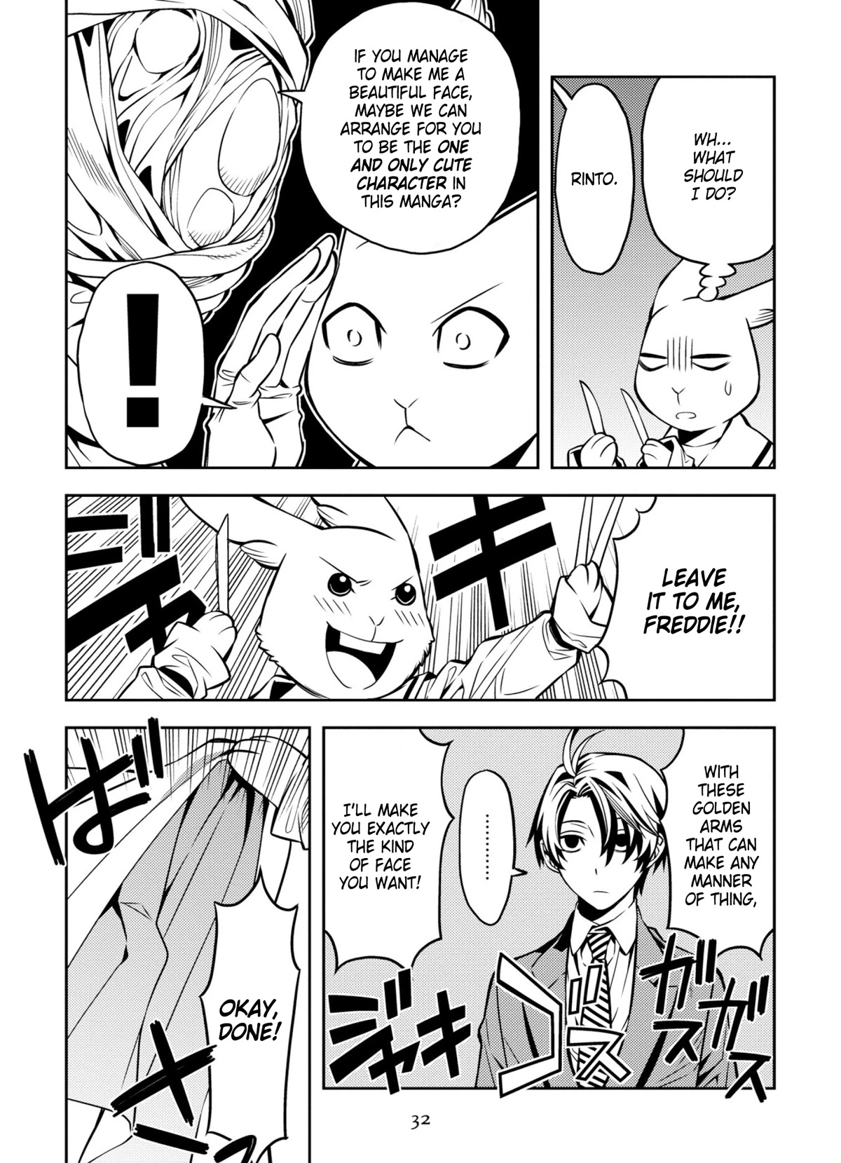 Satou-kun no Makai Koukou Hakusho Chapter 2 page 6 - Chapter 2