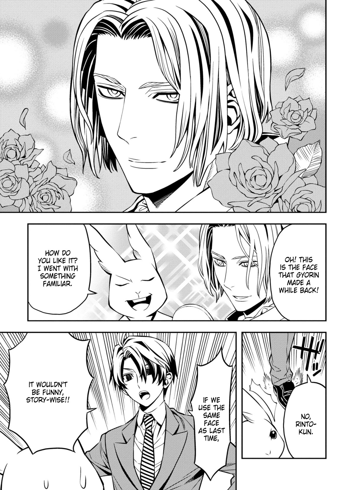 Satou-kun no Makai Koukou Hakusho Chapter 2 page 7 - Chapter 2
