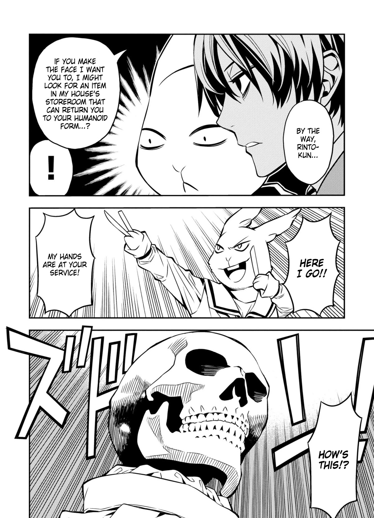 Satou-kun no Makai Koukou Hakusho Chapter 2 page 8 - Chapter 2
