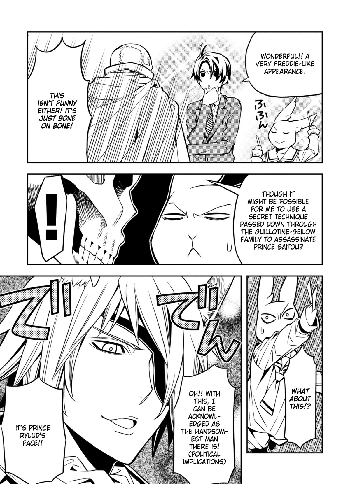 Satou-kun no Makai Koukou Hakusho Chapter 2 page 9 - Chapter 2