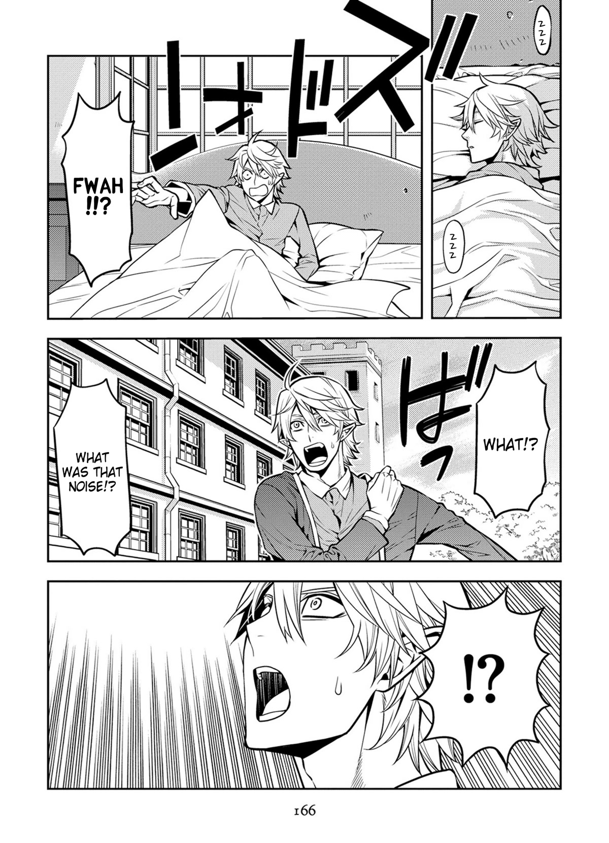 Satou-kun no Makai Koukou Hakusho Chapter 20 page 10 - Chapter 20