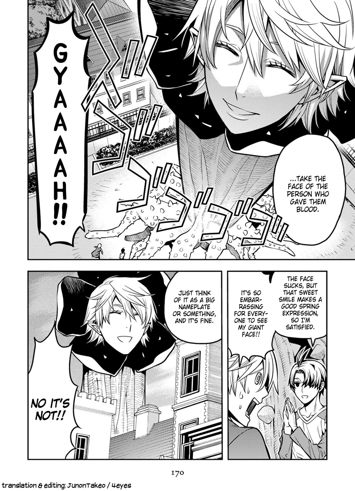 Satou-kun no Makai Koukou Hakusho Chapter 20 page 14 - Chapter 20