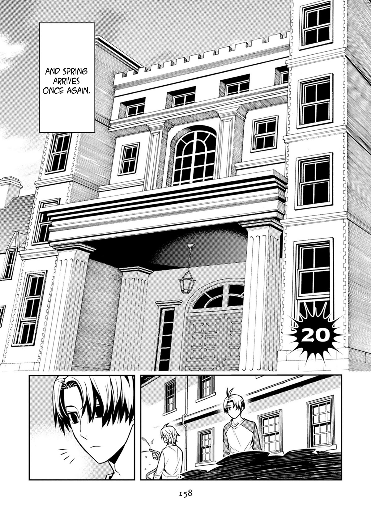 Satou-kun no Makai Koukou Hakusho Chapter 20 page 2 - Chapter 20