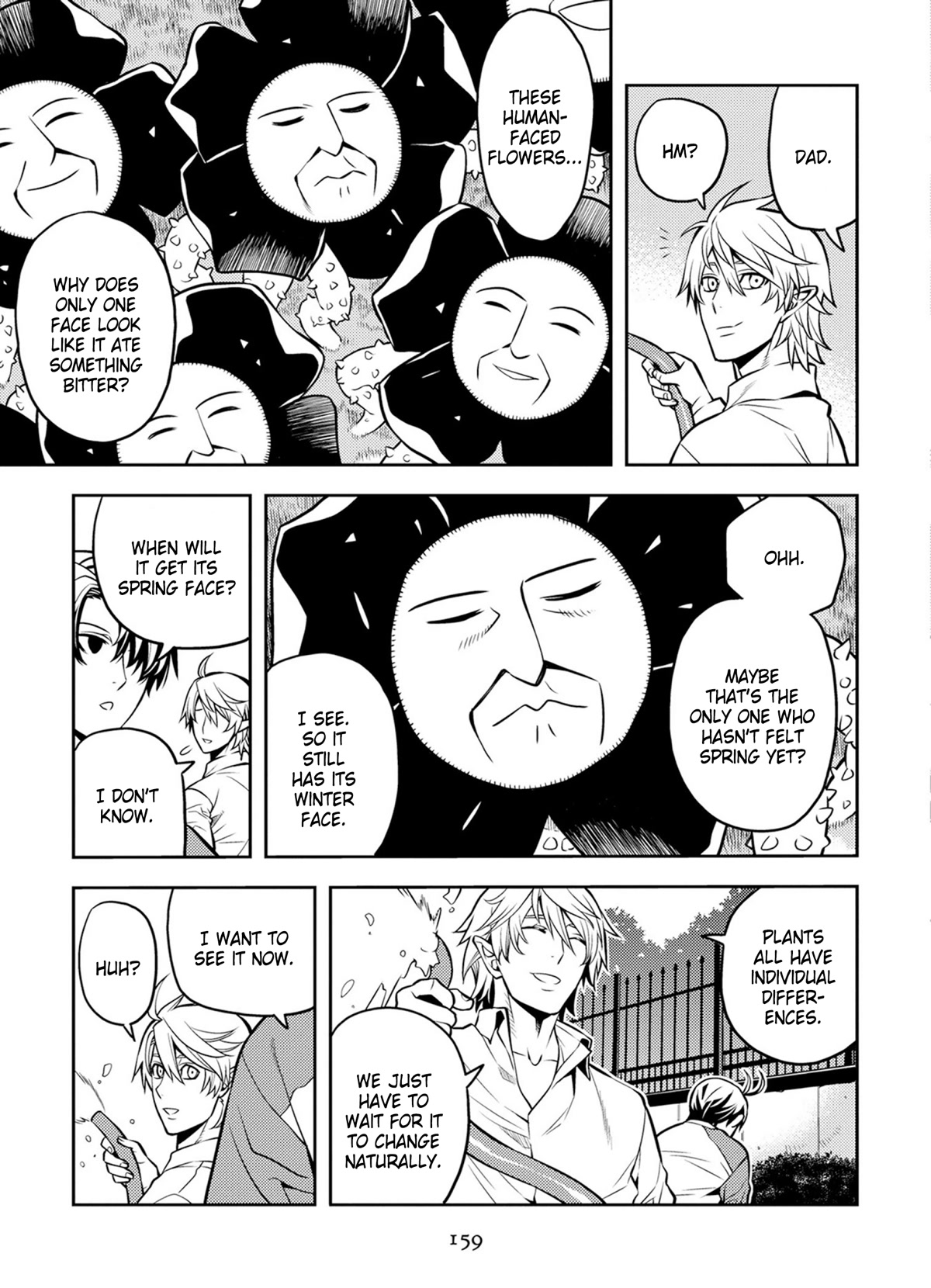 Satou-kun no Makai Koukou Hakusho Chapter 20 page 3 - Chapter 20