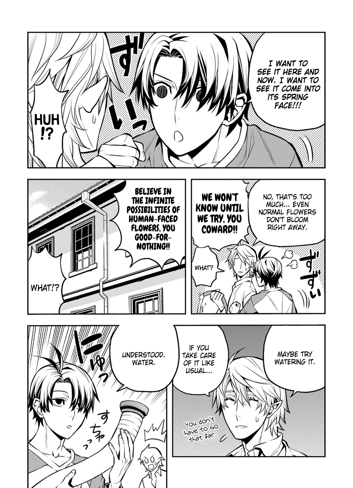 Satou-kun no Makai Koukou Hakusho Chapter 20 page 4 - Chapter 20