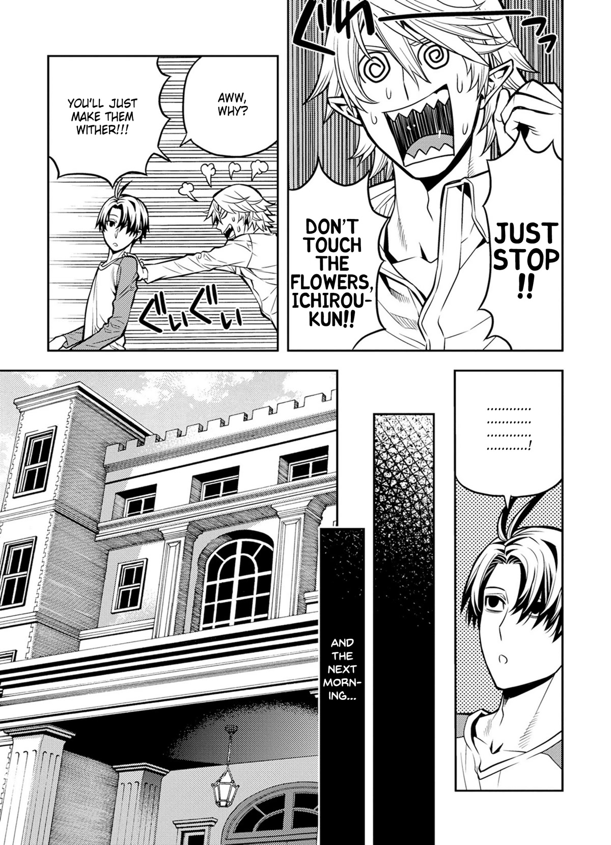 Satou-kun no Makai Koukou Hakusho Chapter 20 page 9 - Chapter 20