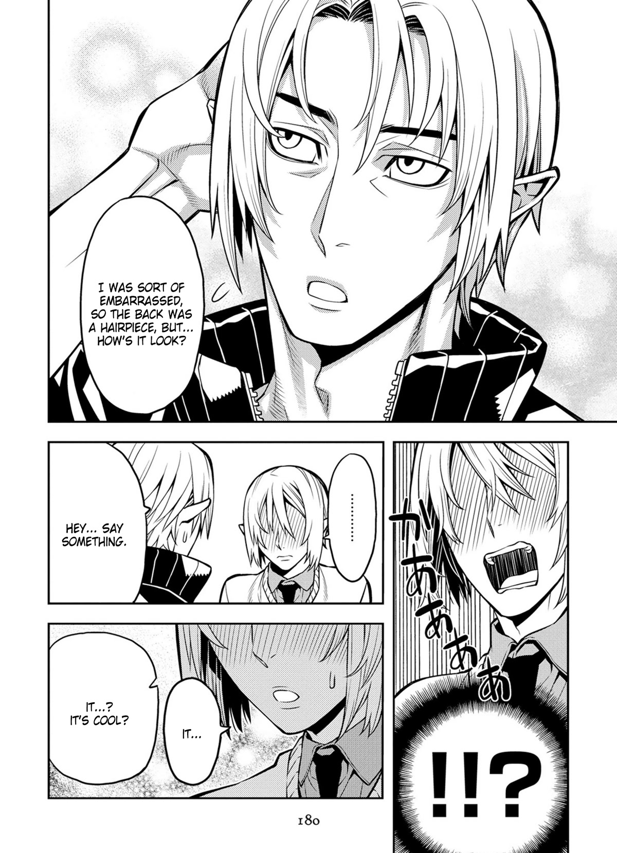 Satou-kun no Makai Koukou Hakusho Chapter 21 page 10 - Chapter 21