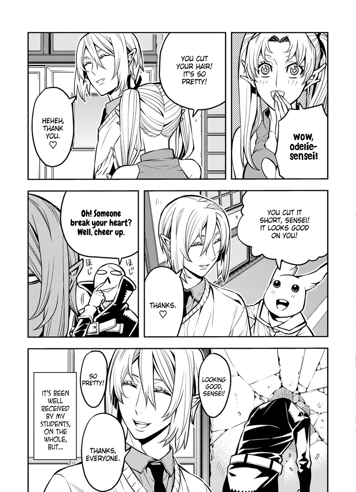 Satou-kun no Makai Koukou Hakusho Chapter 21 page 3 - Chapter 21