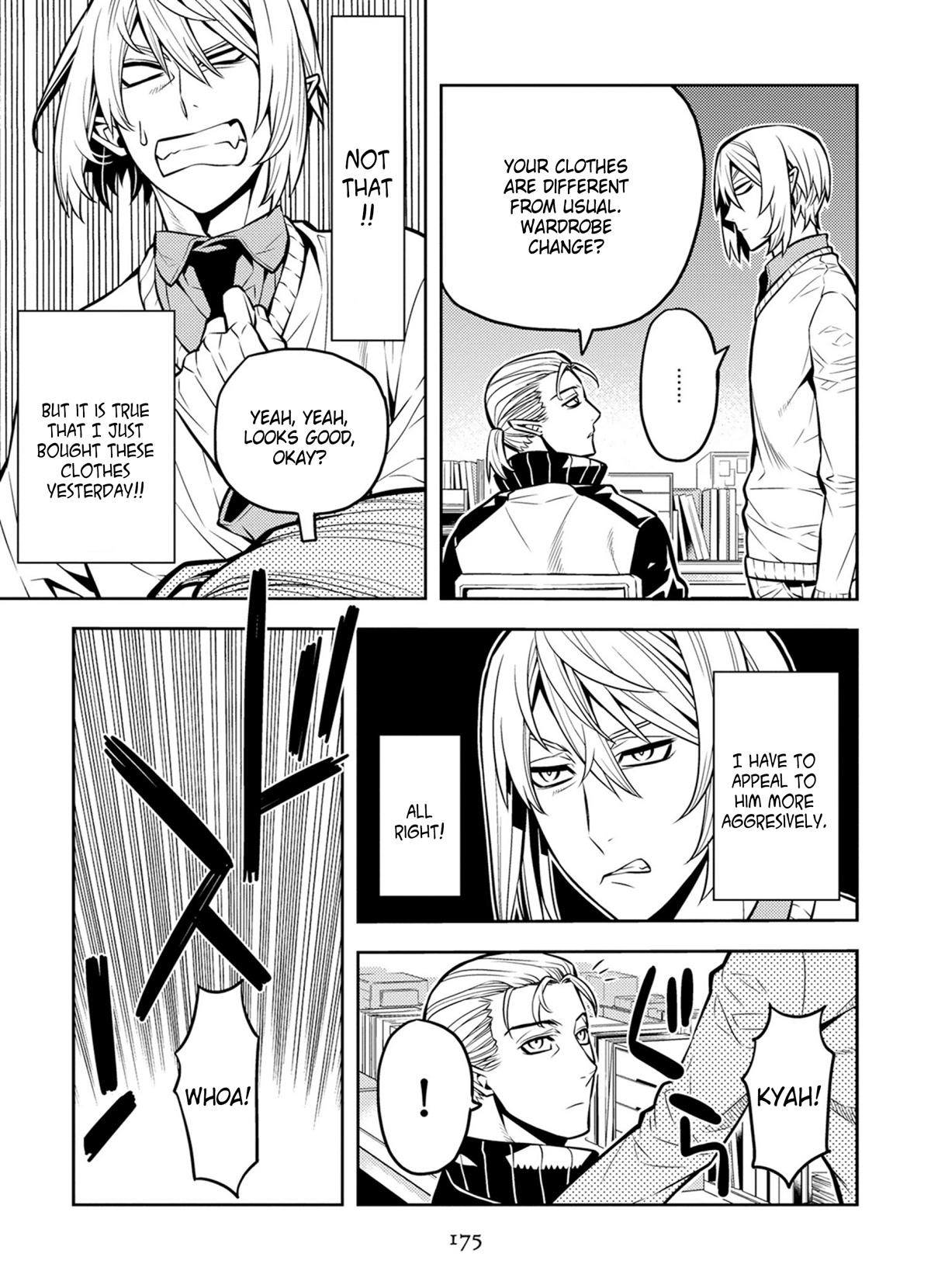 Satou-kun no Makai Koukou Hakusho Chapter 21 page 5 - Chapter 21