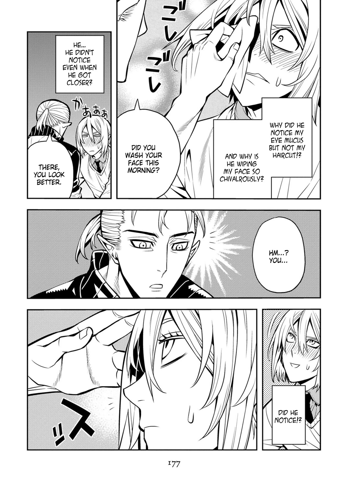 Satou-kun no Makai Koukou Hakusho Chapter 21 page 7 - Chapter 21