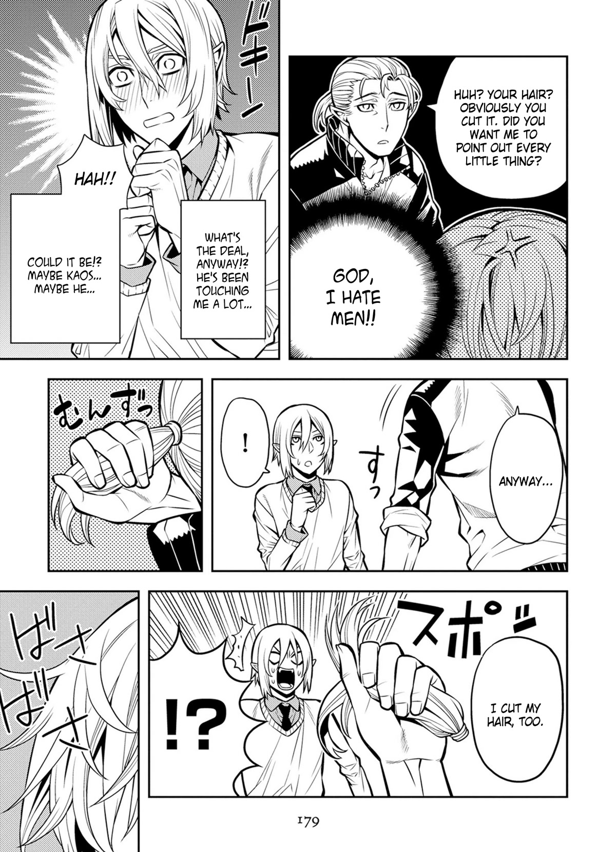 Satou-kun no Makai Koukou Hakusho Chapter 21 page 9 - Chapter 21
