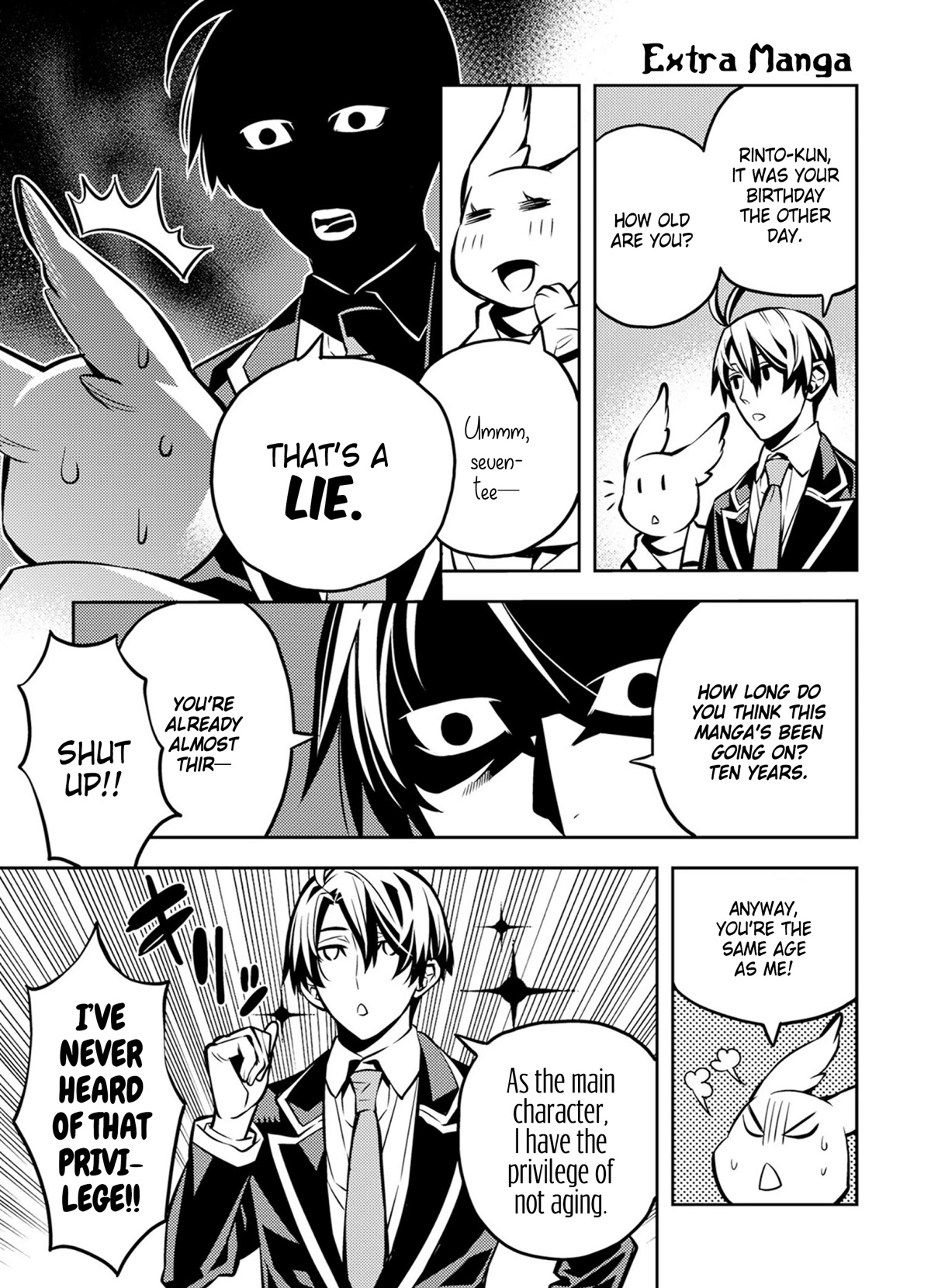 Satou-kun no Makai Koukou Hakusho Chapter 22.5 page 1 - Chapter 22.5