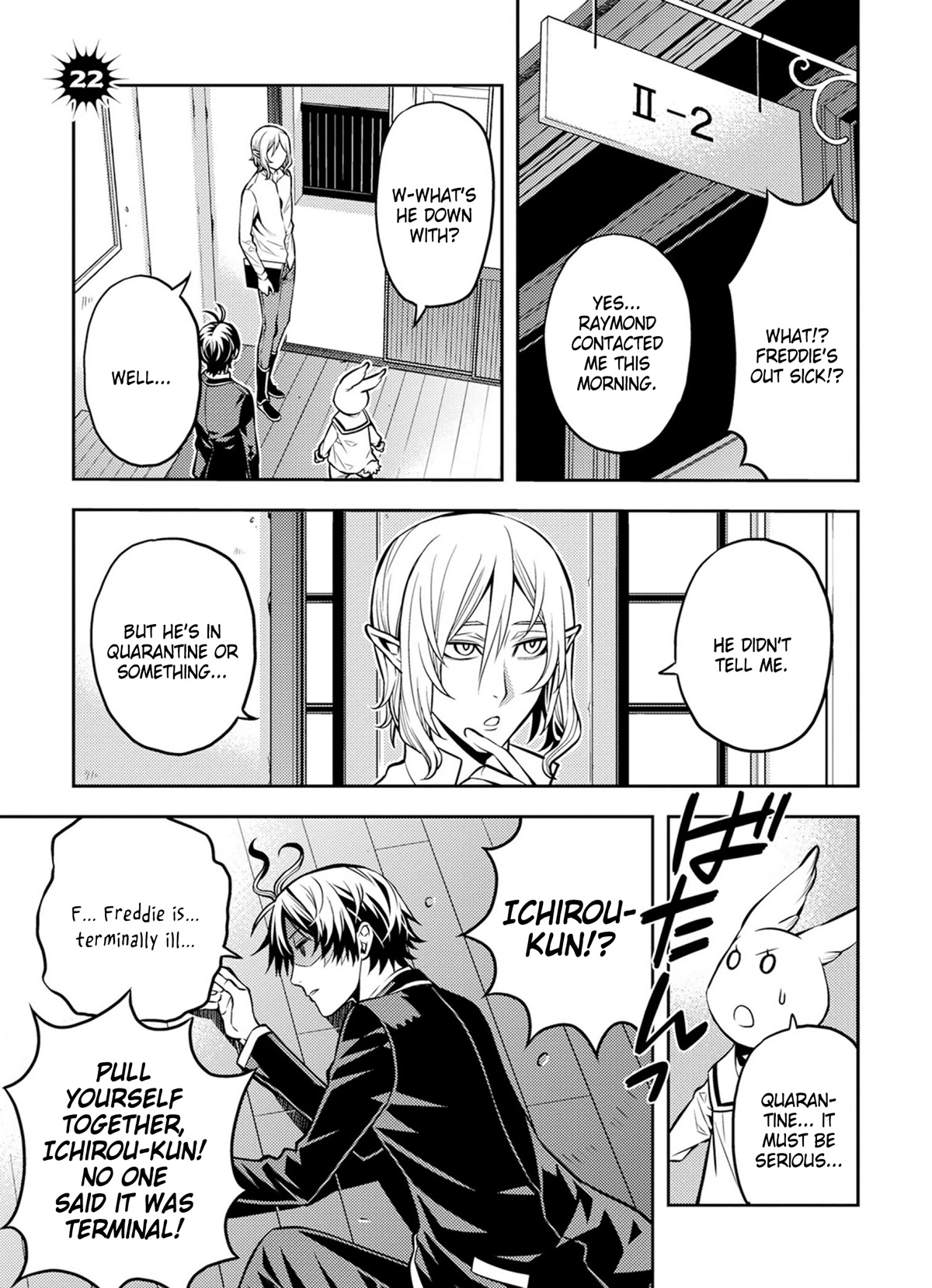 Satou-kun no Makai Koukou Hakusho Chapter 22 page 1 - Chapter 22