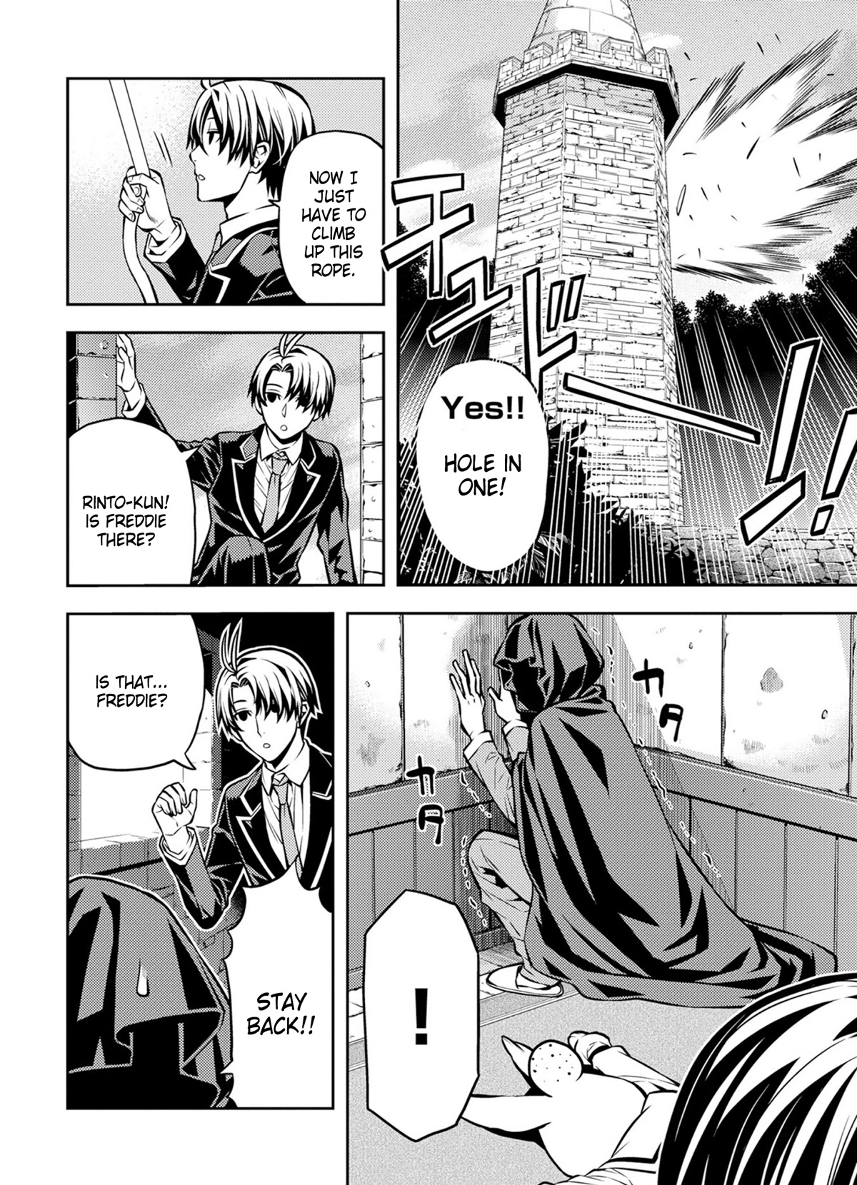 Satou-kun no Makai Koukou Hakusho Chapter 22 page 10 - Chapter 22
