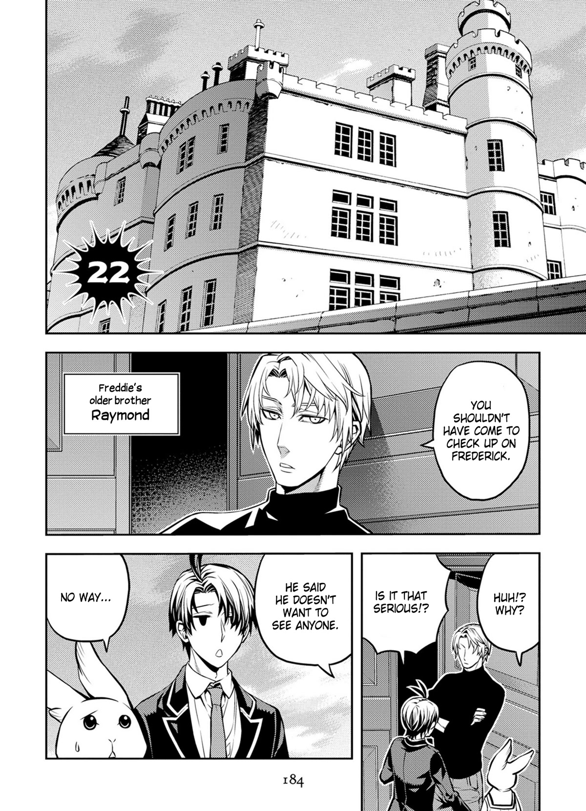 Satou-kun no Makai Koukou Hakusho Chapter 22 page 2 - Chapter 22