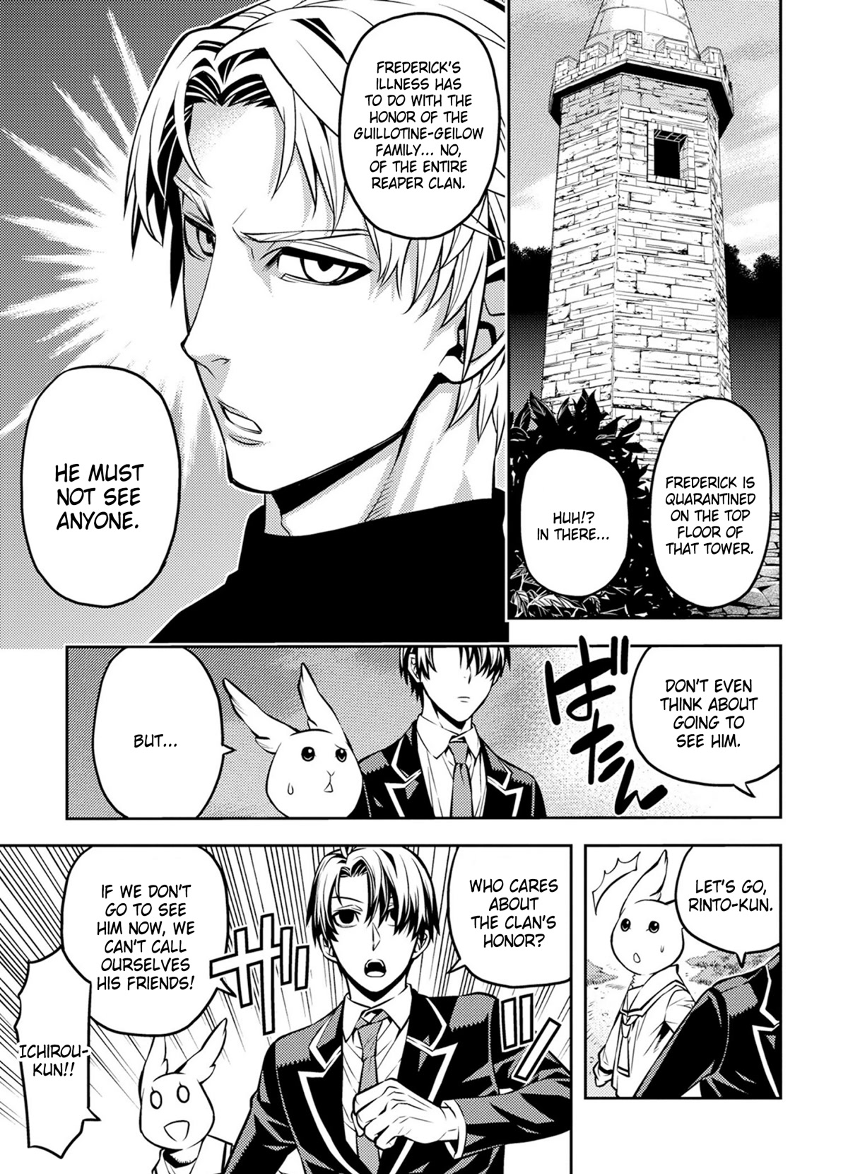 Satou-kun no Makai Koukou Hakusho Chapter 22 page 3 - Chapter 22