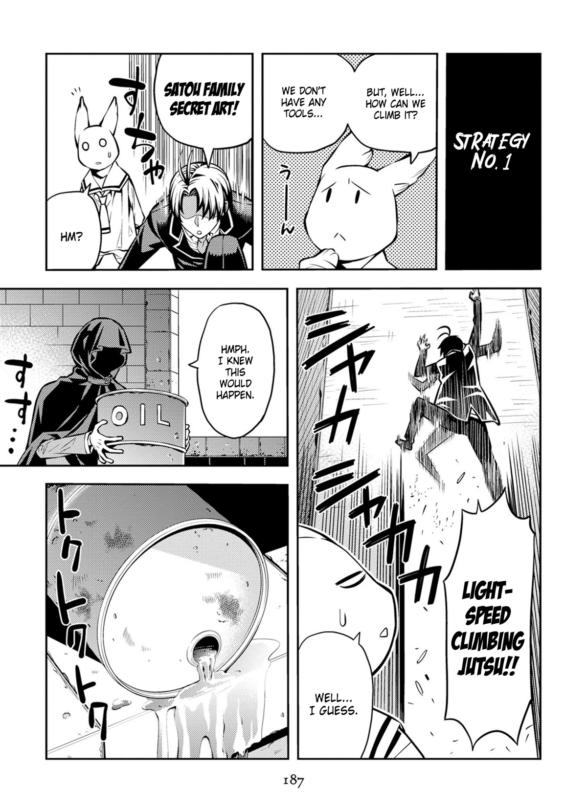 Satou-kun no Makai Koukou Hakusho Chapter 22 page 5 - Chapter 22