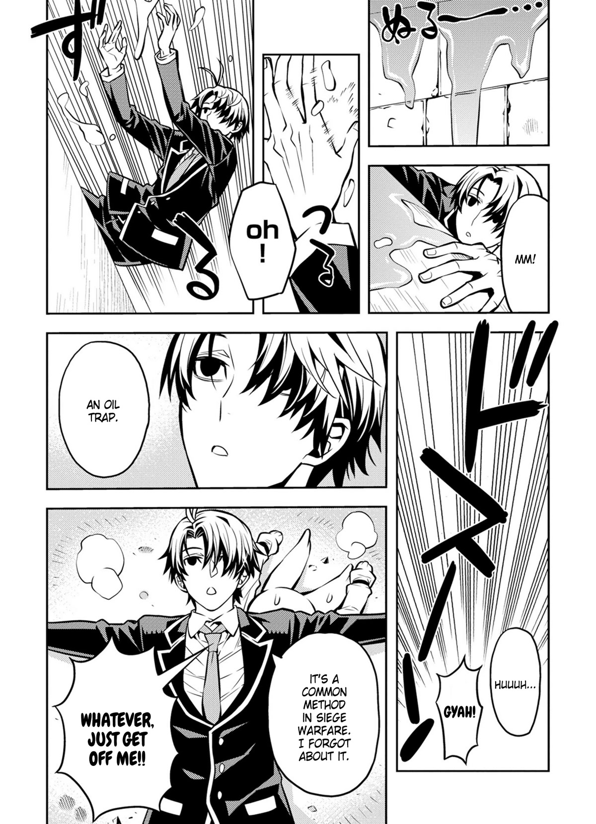 Satou-kun no Makai Koukou Hakusho Chapter 22 page 6 - Chapter 22