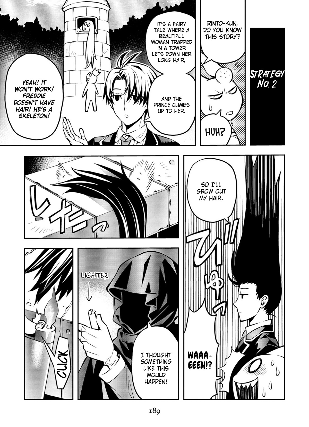 Satou-kun no Makai Koukou Hakusho Chapter 22 page 7 - Chapter 22