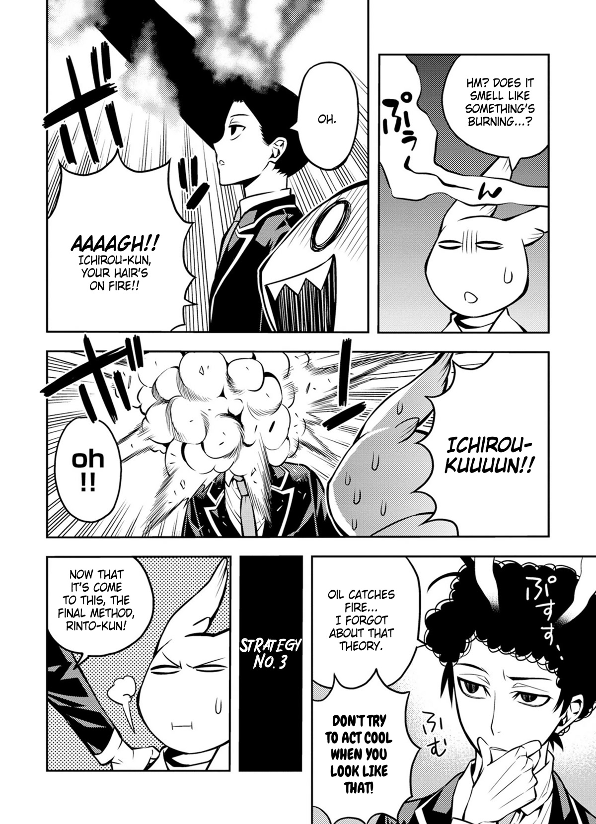 Satou-kun no Makai Koukou Hakusho Chapter 22 page 8 - Chapter 22