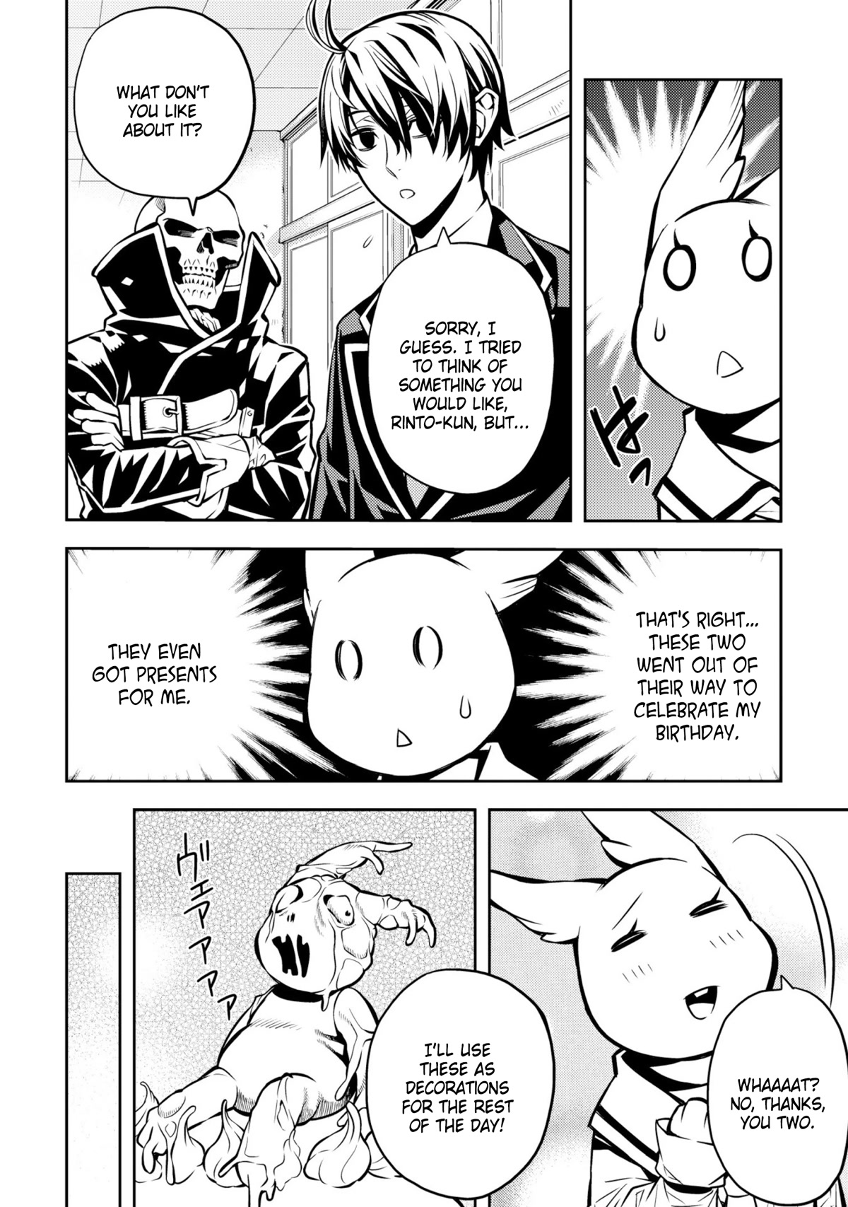 Satou-kun no Makai Koukou Hakusho Chapter 23 page 12 - Chapter 23