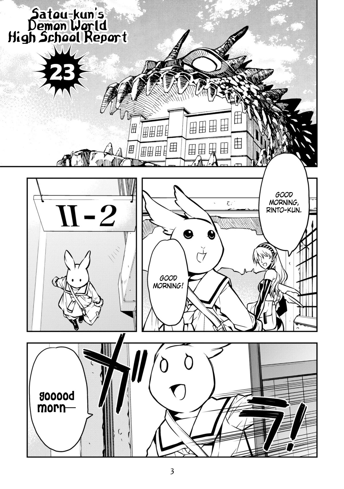 Satou-kun no Makai Koukou Hakusho Chapter 23 page 5 - Chapter 23