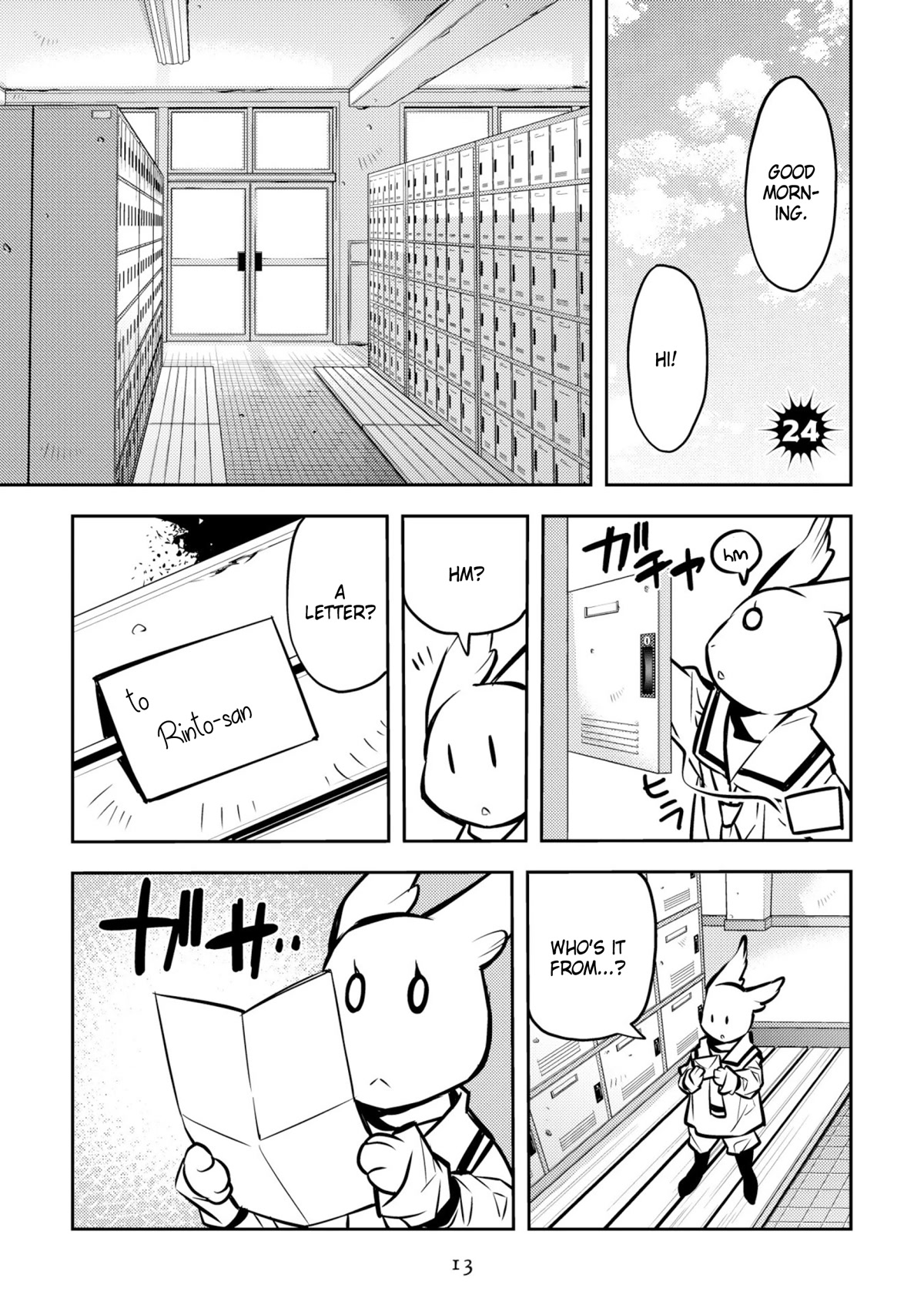 Satou-kun no Makai Koukou Hakusho Chapter 24 page 1 - Chapter 24