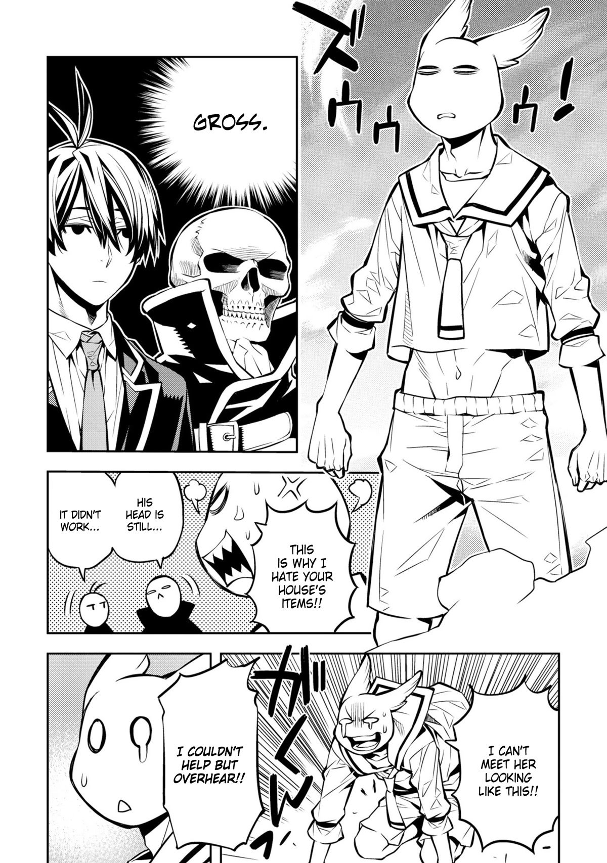 Satou-kun no Makai Koukou Hakusho Chapter 24 page 10 - Chapter 24