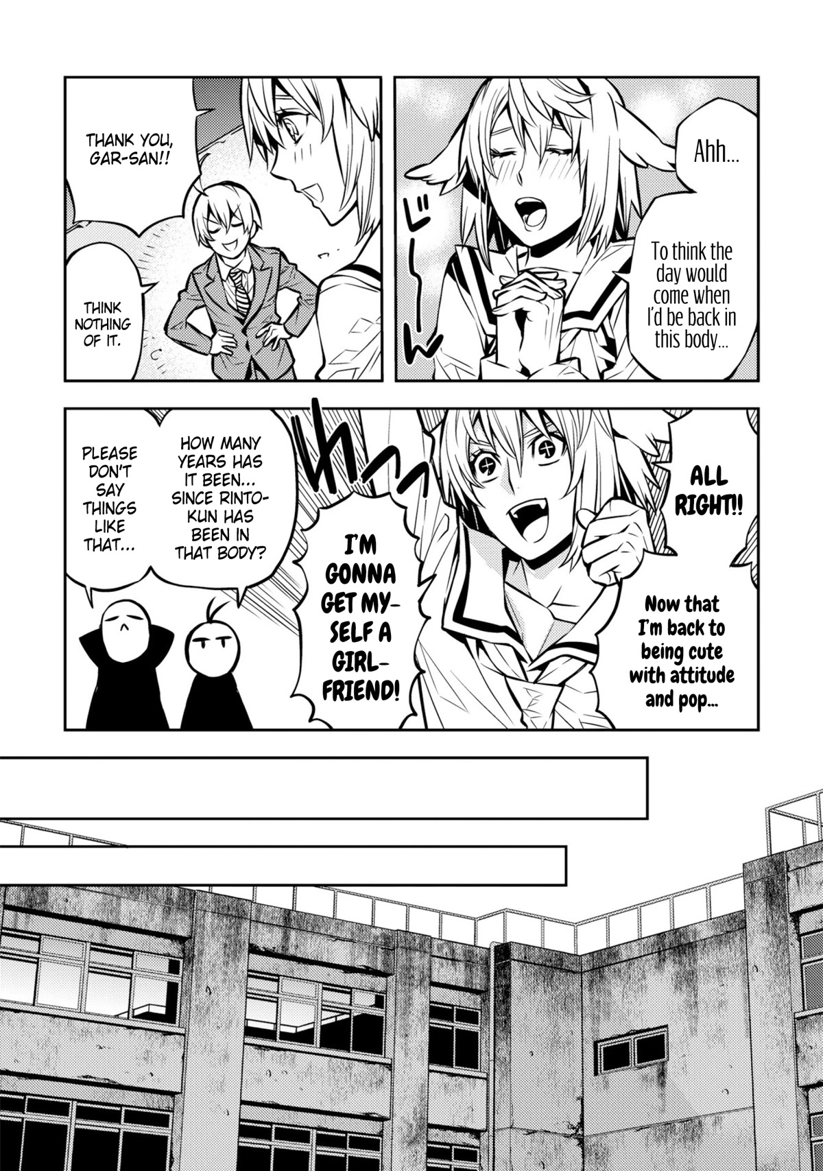 Satou-kun no Makai Koukou Hakusho Chapter 24 page 14 - Chapter 24