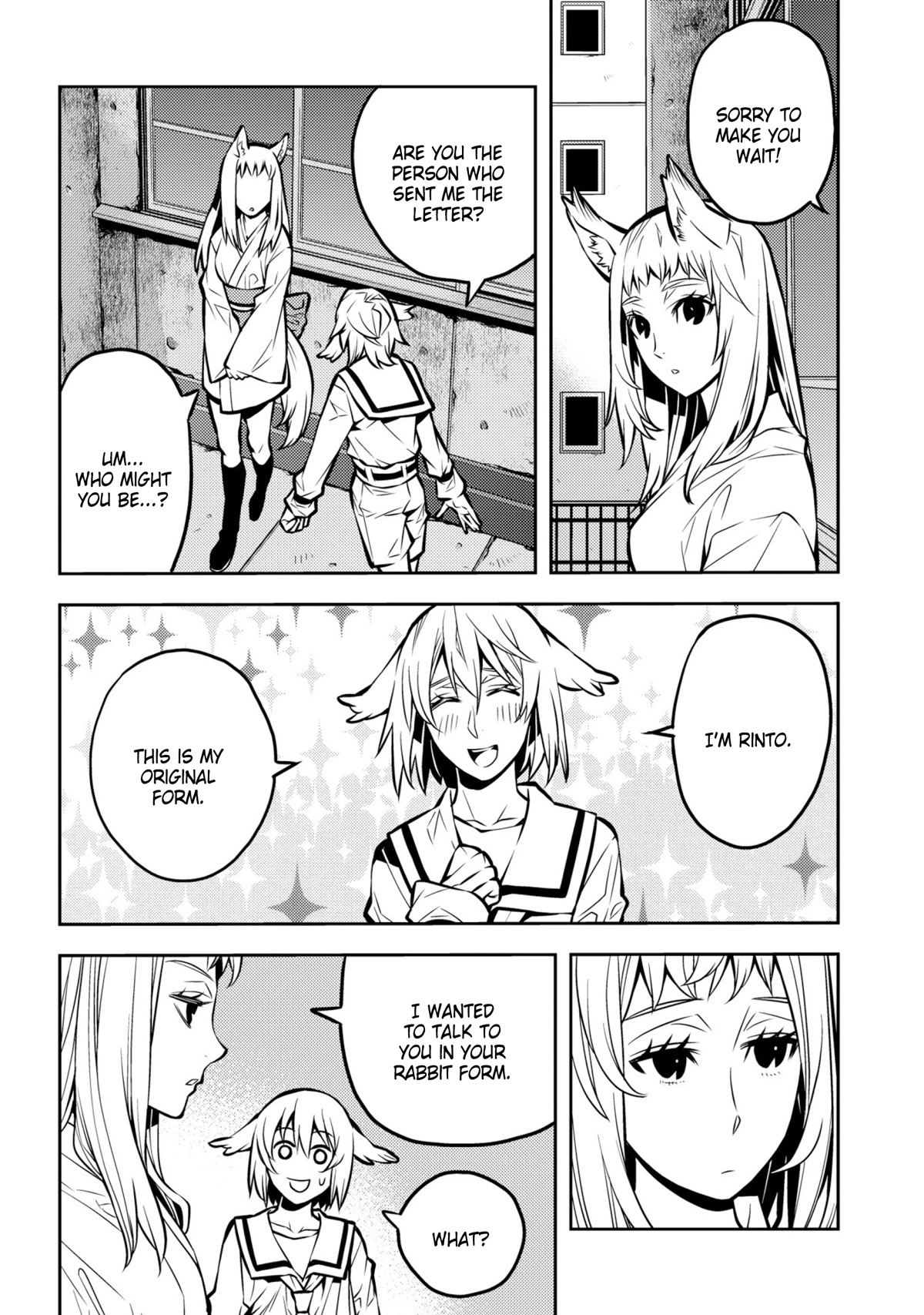 Satou-kun no Makai Koukou Hakusho Chapter 24 page 16 - Chapter 24