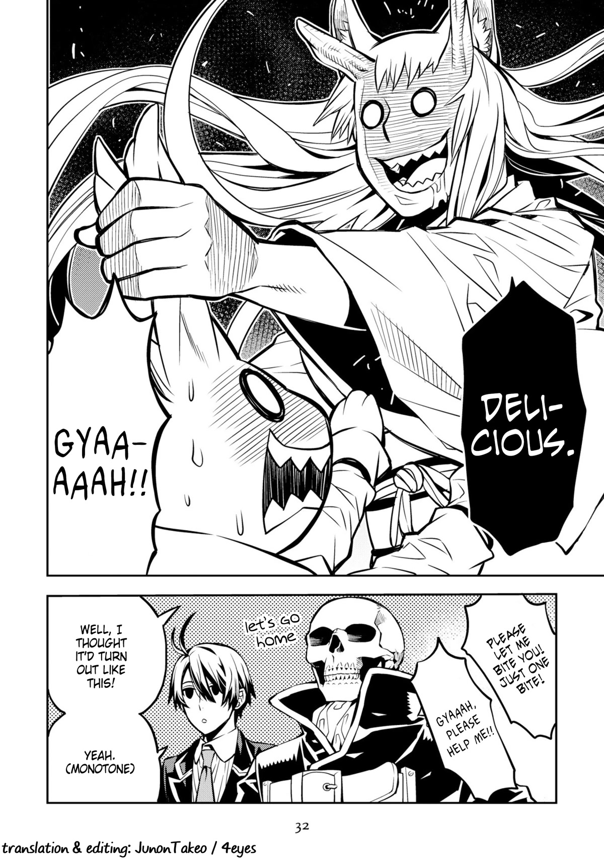 Satou-kun no Makai Koukou Hakusho Chapter 24 page 20 - Chapter 24