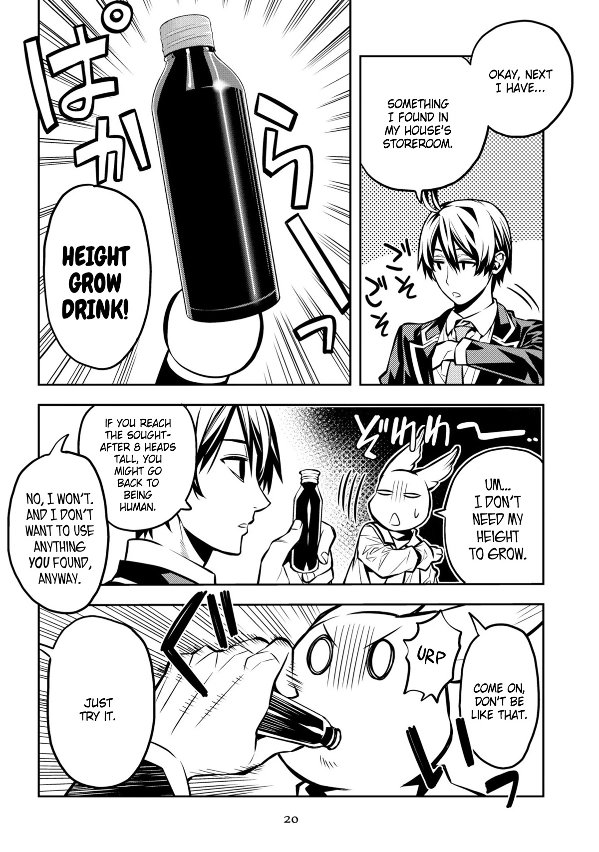 Satou-kun no Makai Koukou Hakusho Chapter 24 page 8 - Chapter 24