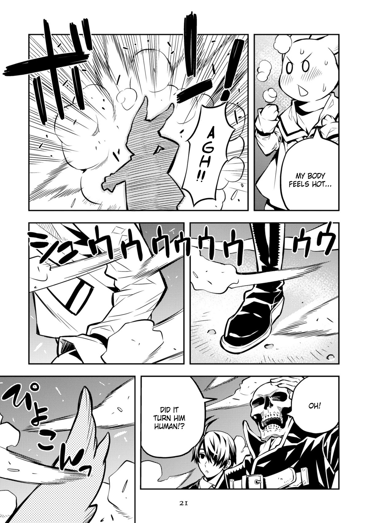 Satou-kun no Makai Koukou Hakusho Chapter 24 page 9 - Chapter 24