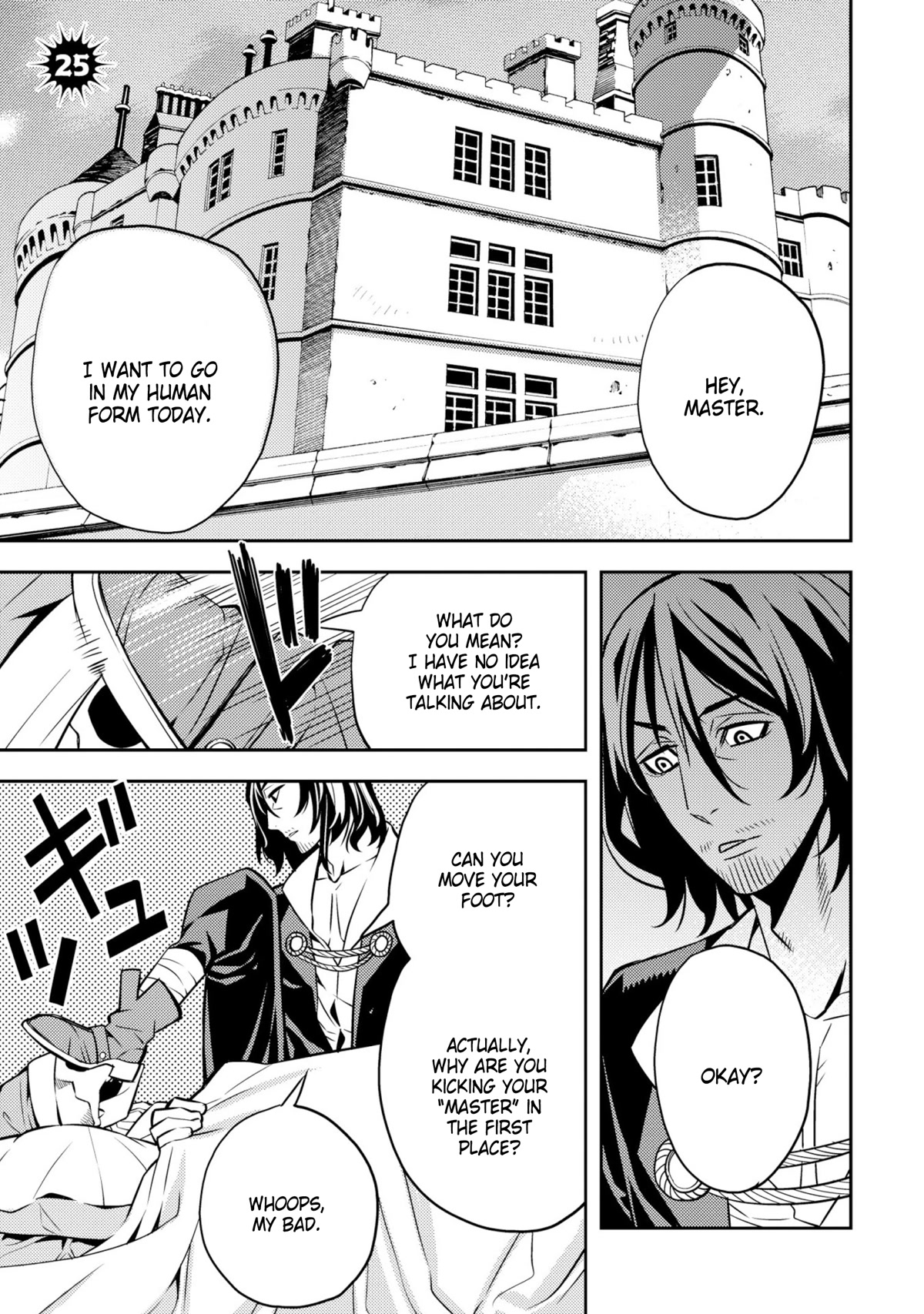 Satou-kun no Makai Koukou Hakusho Chapter 25 page 1 - Chapter 25