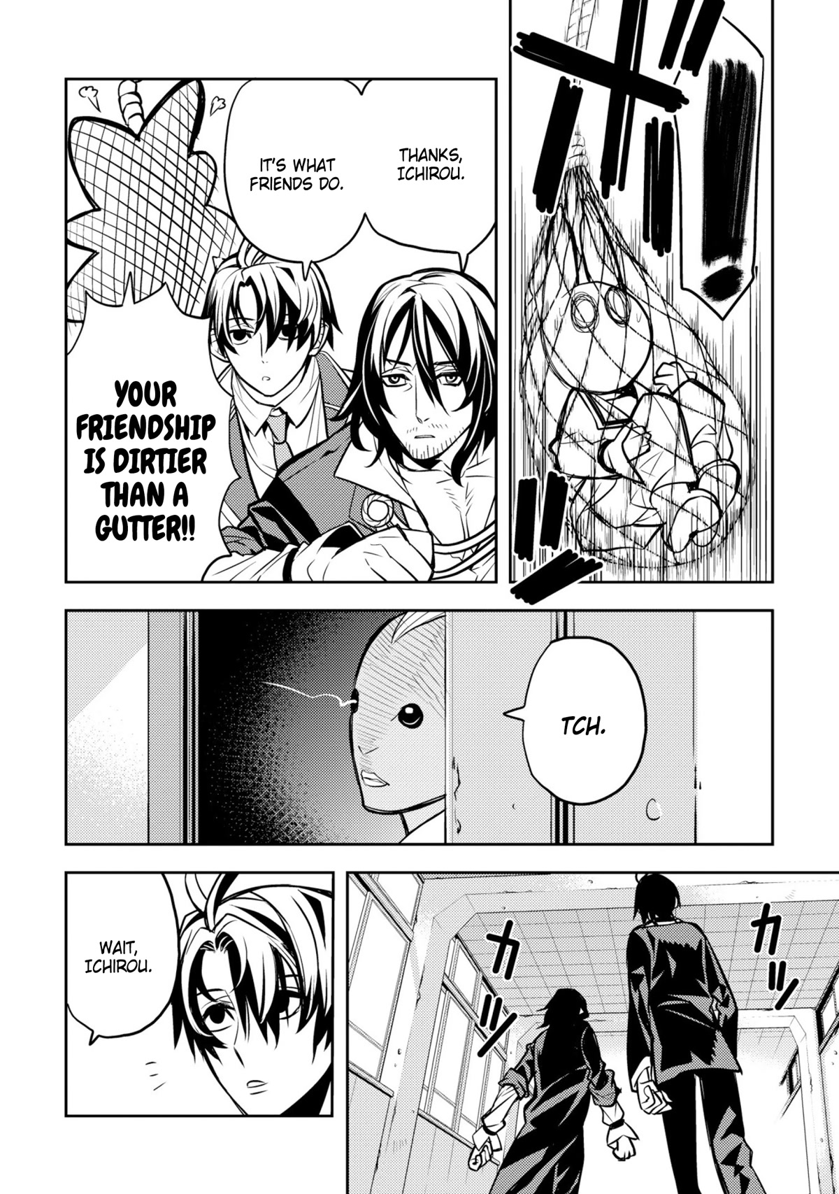 Satou-kun no Makai Koukou Hakusho Chapter 25 page 12 - Chapter 25