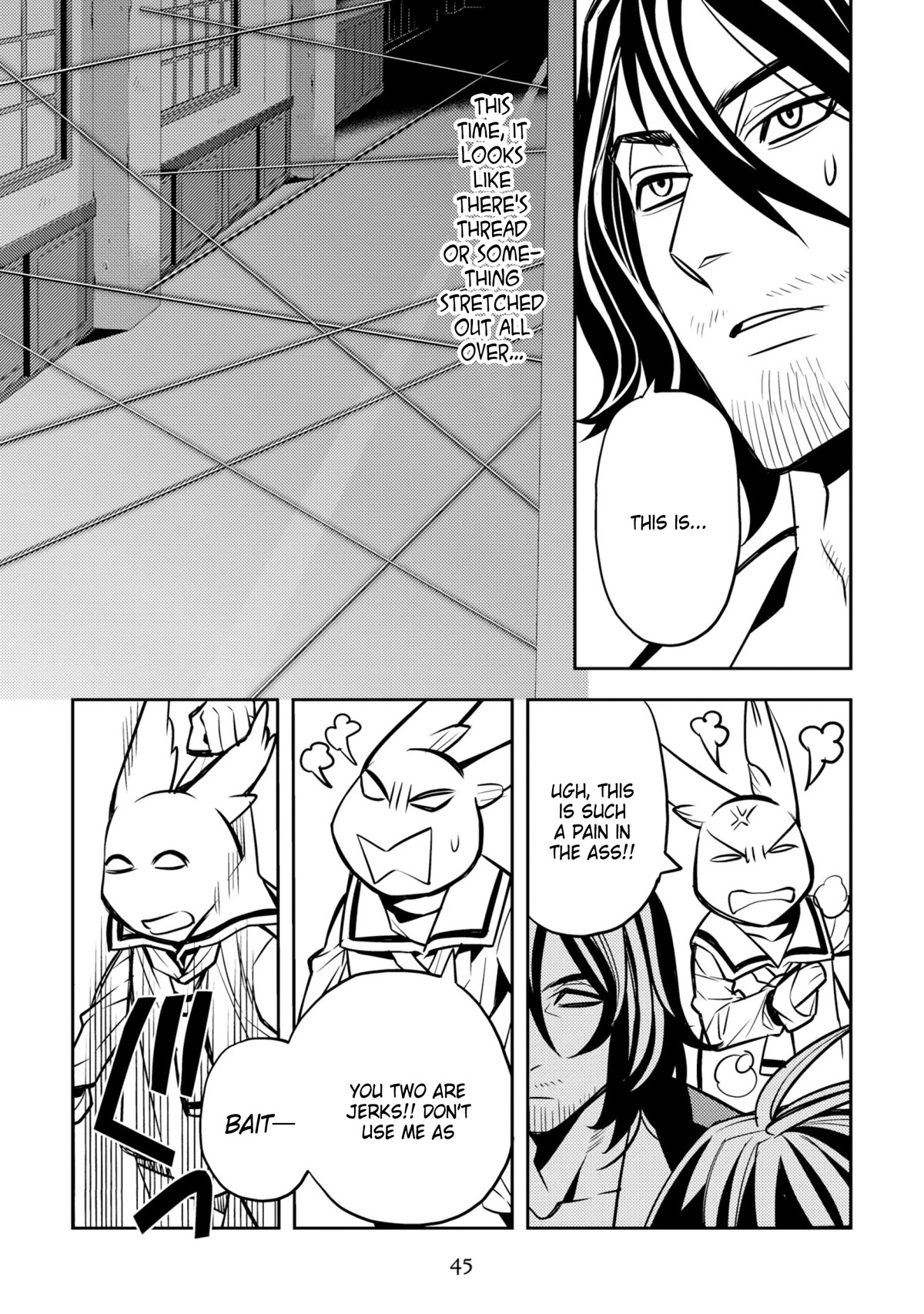 Satou-kun no Makai Koukou Hakusho Chapter 25 page 13 - Chapter 25
