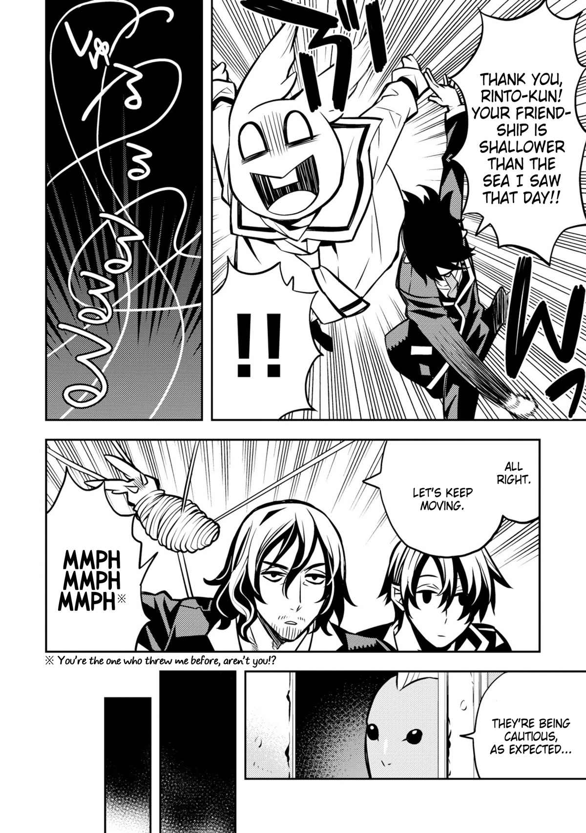 Satou-kun no Makai Koukou Hakusho Chapter 25 page 14 - Chapter 25