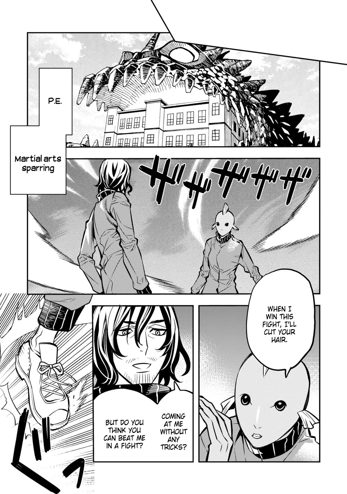 Satou-kun no Makai Koukou Hakusho Chapter 25 page 15 - Chapter 25
