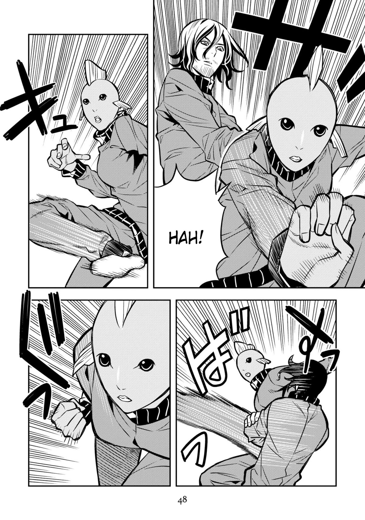 Satou-kun no Makai Koukou Hakusho Chapter 25 page 16 - Chapter 25