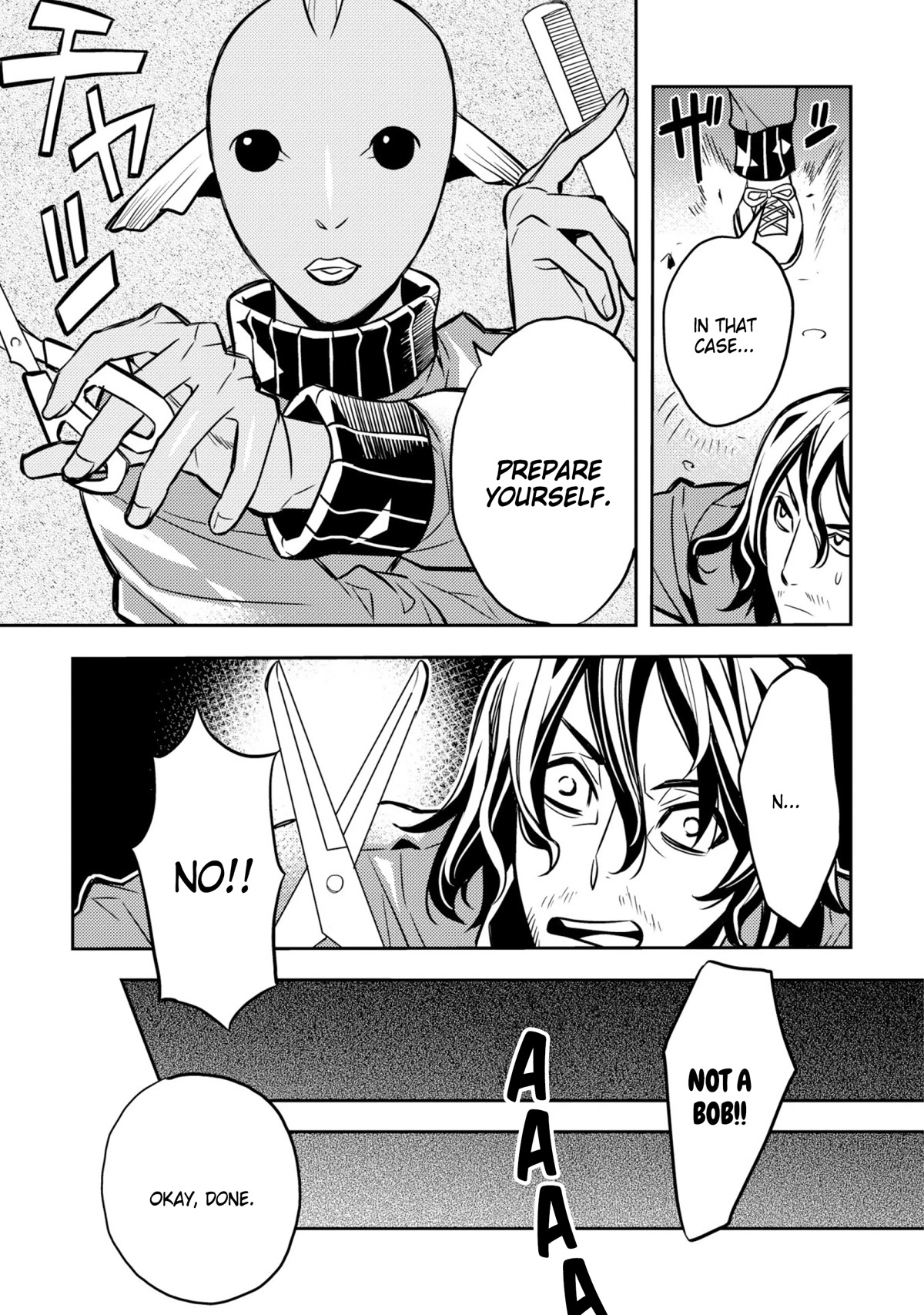Satou-kun no Makai Koukou Hakusho Chapter 25 page 19 - Chapter 25