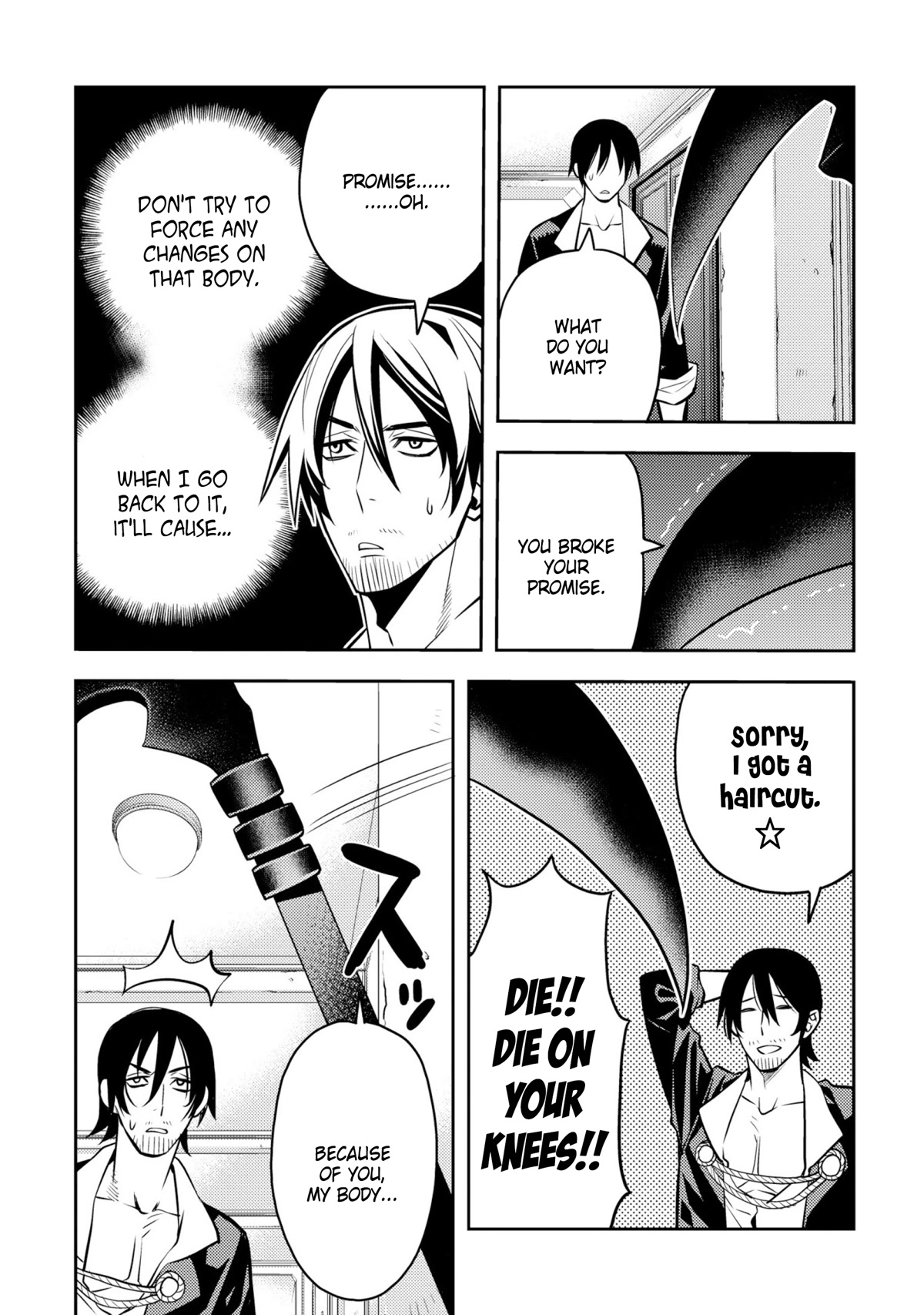 Satou-kun no Makai Koukou Hakusho Chapter 25 page 22 - Chapter 25