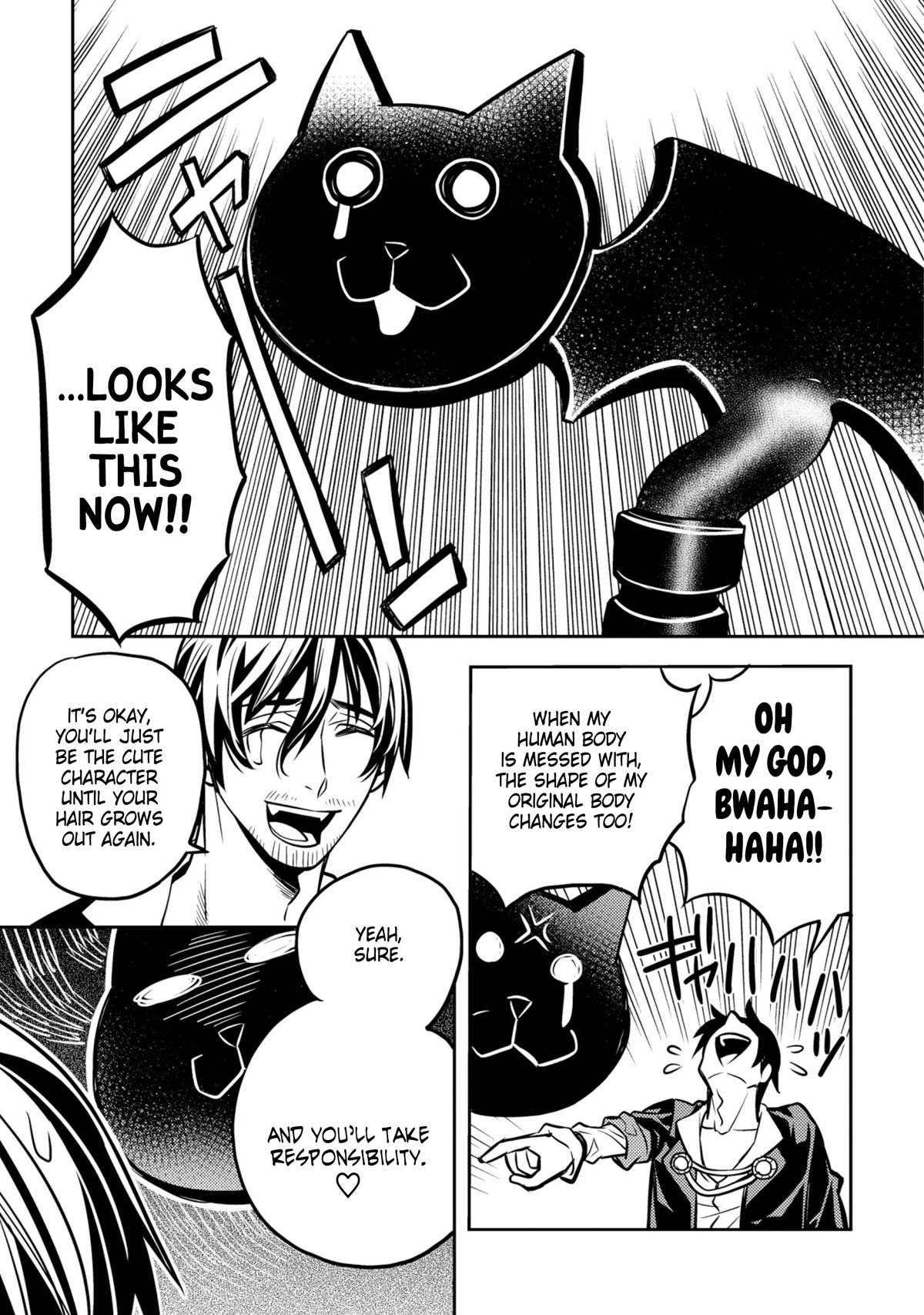 Satou-kun no Makai Koukou Hakusho Chapter 25 page 23 - Chapter 25