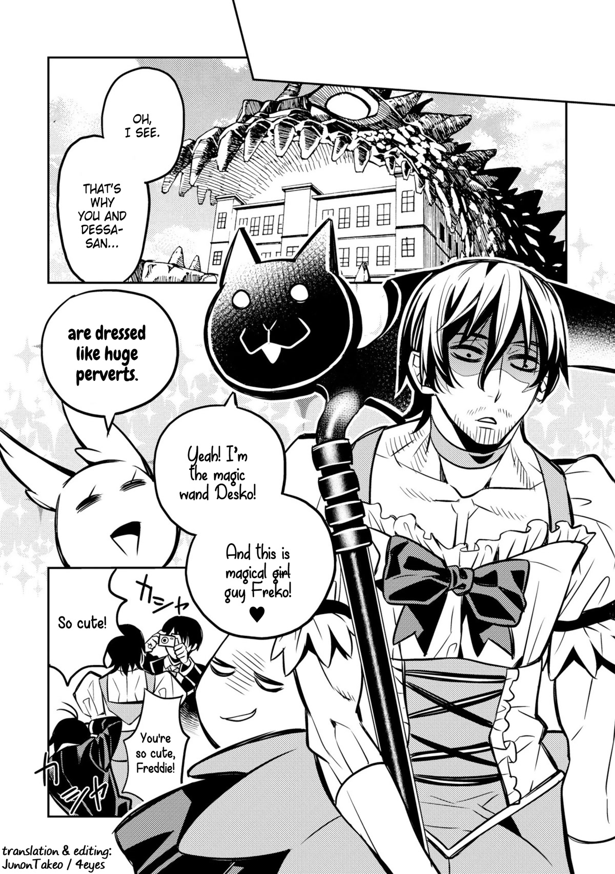 Satou-kun no Makai Koukou Hakusho Chapter 25 page 24 - Chapter 25